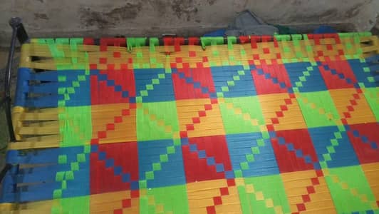 charpae for sell