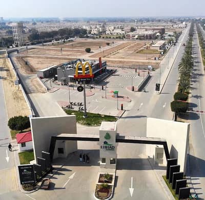 Two Sided Open 10 Marla Commercial Plot Facing Riwand Road Are Available For Sale In Etihad Town Phase 1 Lahore