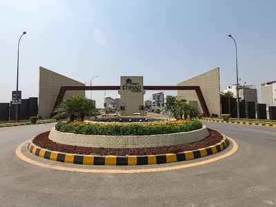 10 MARLA COMMERCIAL PLOT AVAILABLE FOR SALE FACING MAIN BOULEVARD IN ETIHAD TOWN PHASE 1
