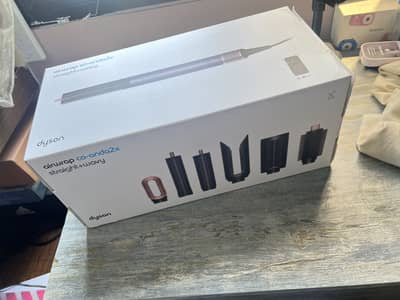 Dyson Coanda 2x