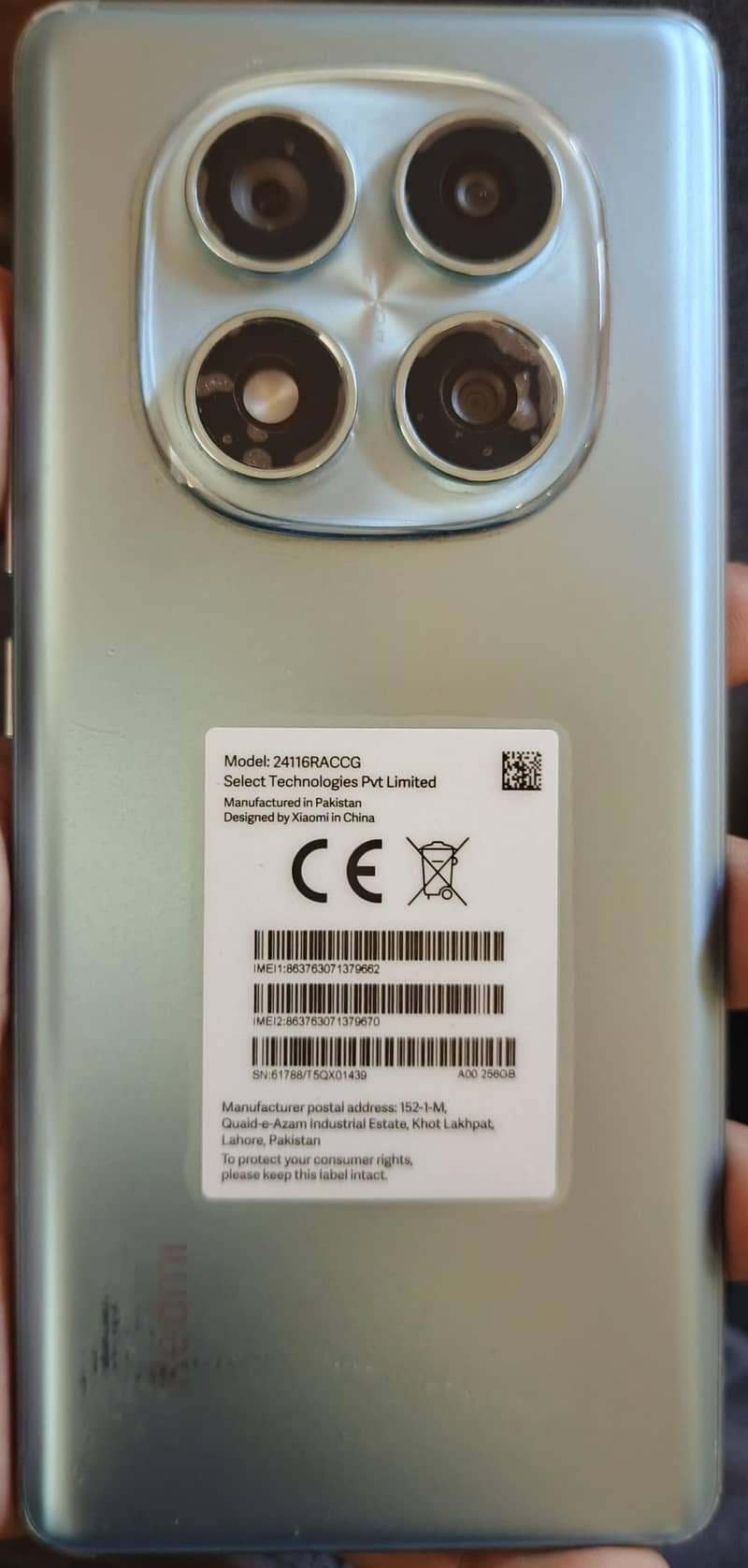 Redmi Note 14 Pro 2