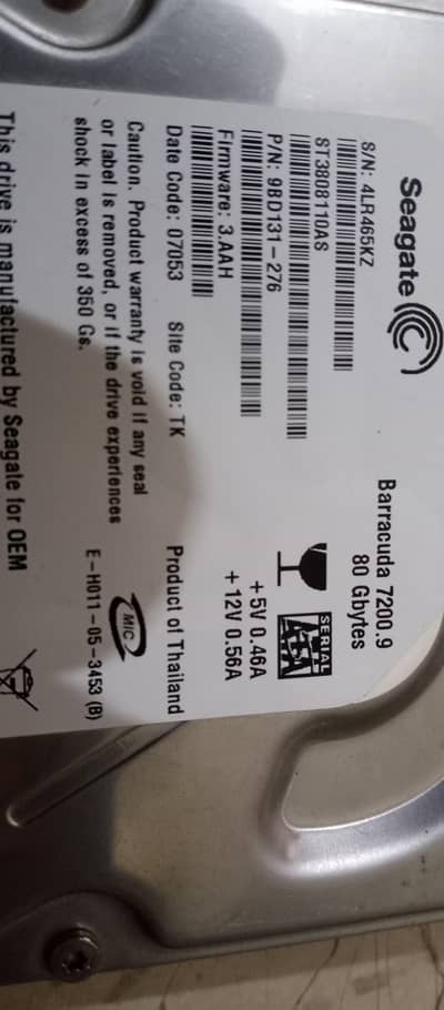 80 GB Seagate hard drive