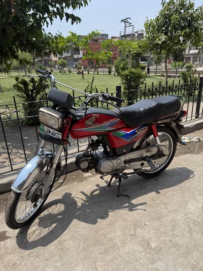 Honda 2013 One Hand Use