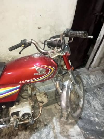 urgent sell 03264905378