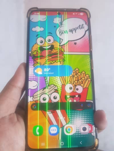 panal for sale s21 ultra