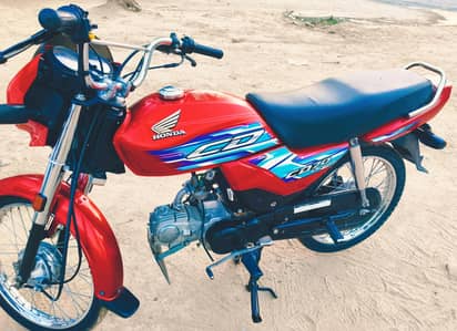 Honda CD70 Dream 2024