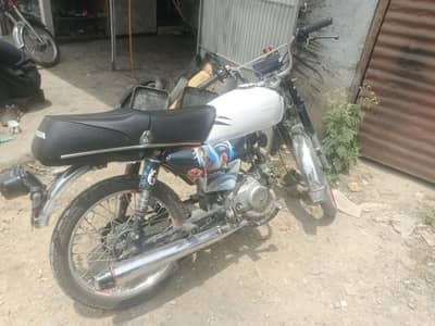 for sale