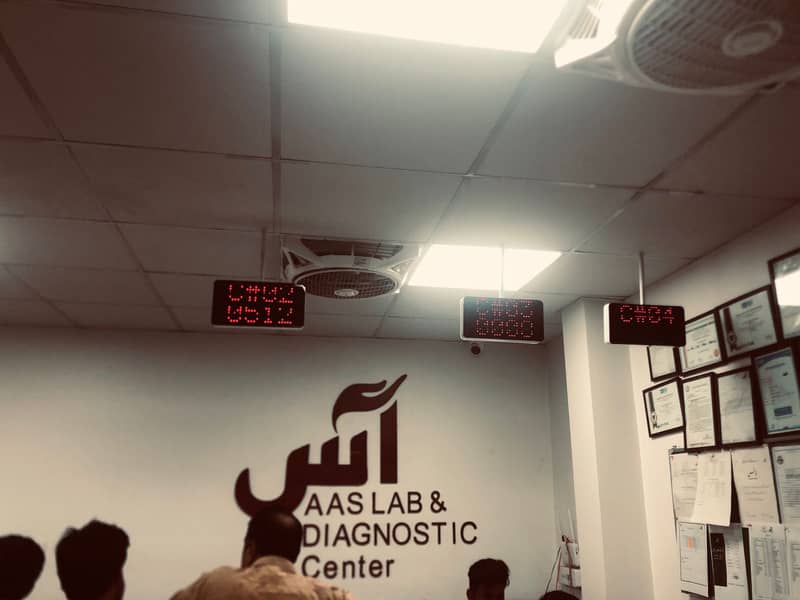 EssCom Queue Management Token System Qmatic 8