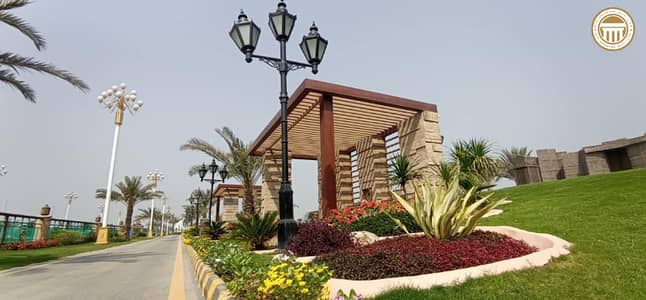 5 Marla Residential Plot For Sale In Citi Housing Phase I Multan