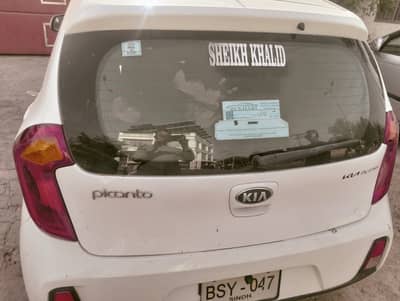 KIA Picanto 2021