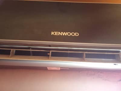 split AC