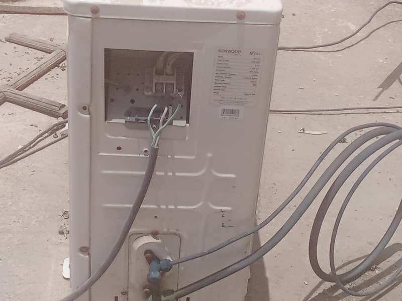 split AC 2