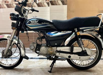Road Prince 2018 Model
