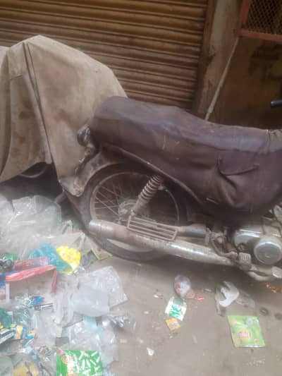 Super power 2025 modle karachi Number