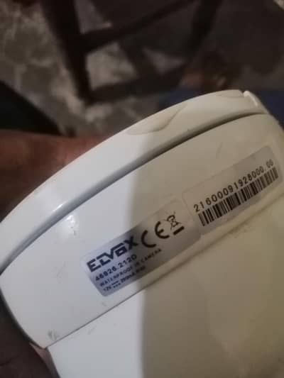 elvox camera 46820.212D