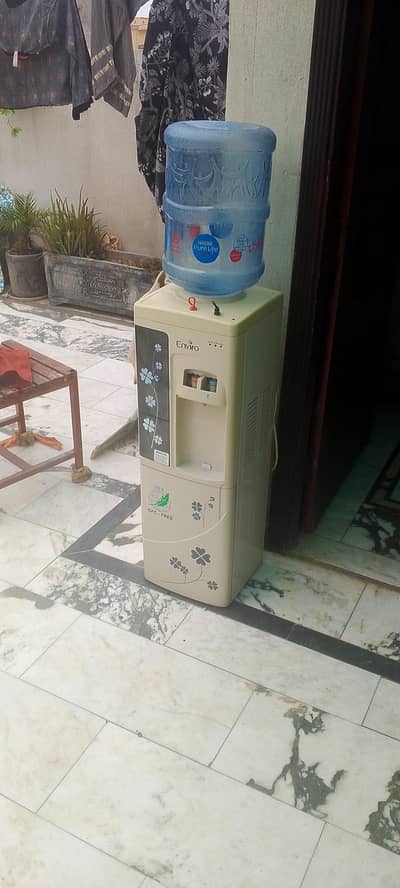Water Dispenser