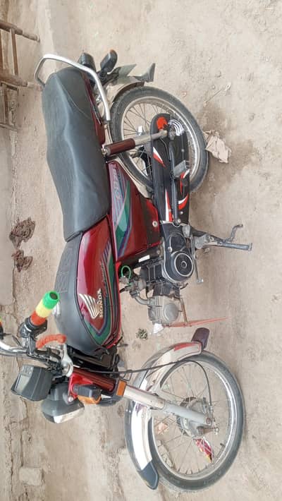 motorcycle For sale
