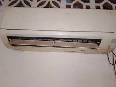 Mitsubishi inverter