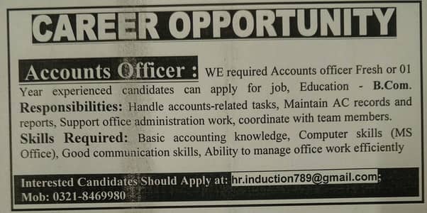 Accounts officer