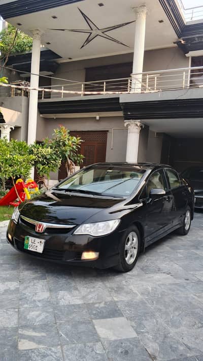 Honda Civic Oriel 2012