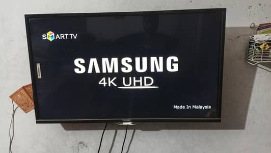 led sale