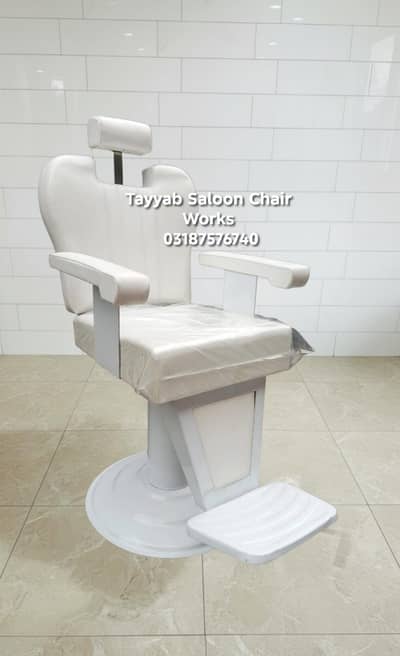 Salon Chair/Saloon Chair/Hair Wash Unit/Pedicure/Facial Bed/Trolley