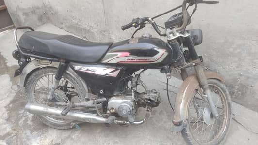Honda CD 70
