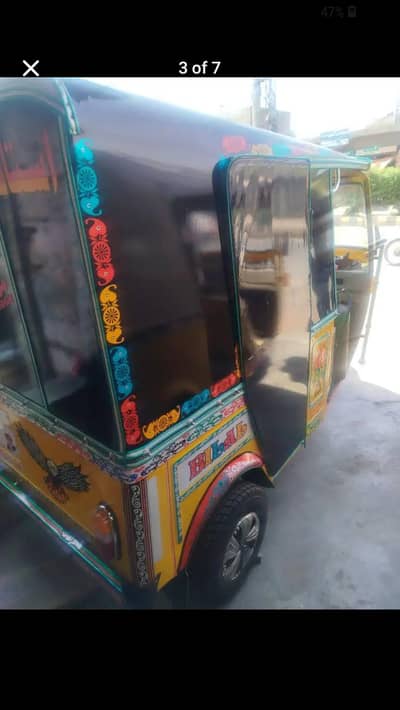 Tez raftar 2022 Model new condition
