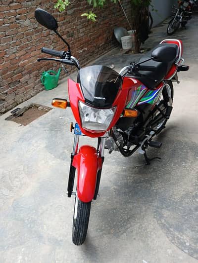 Honda pridor