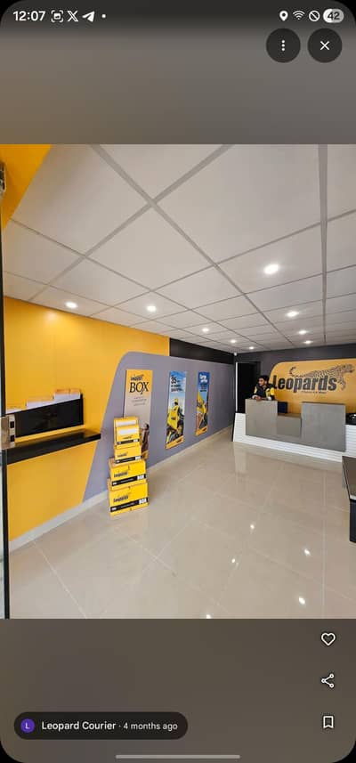 Running Leopards Courier Franchise for Sale