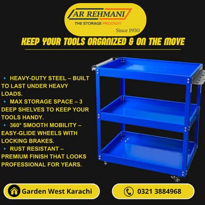 3 Tier Tool Trolley | Heavy Duty Steel Workshop Cart | Karachi