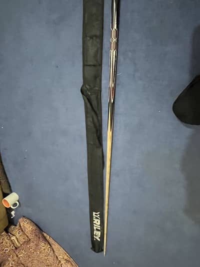 New hai stick