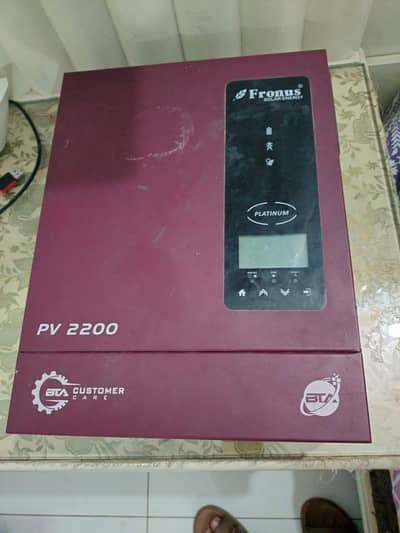 Fronus PV2200 hybrid inverter