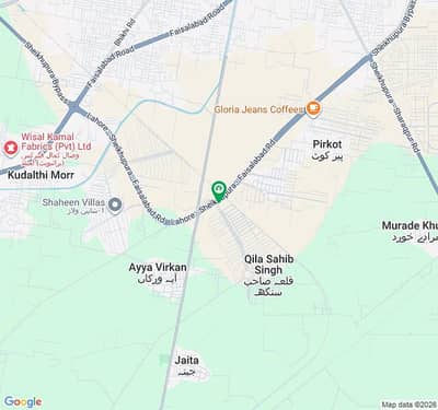 10 Marla Residential Plot Regal City