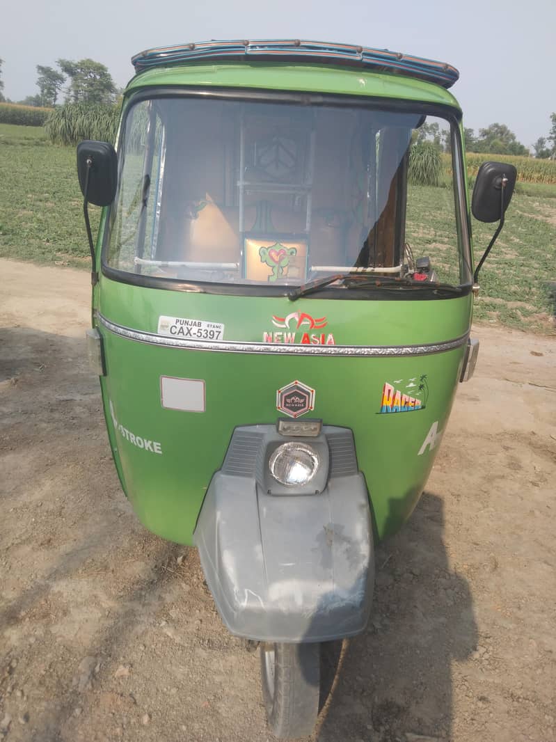 Auto Rickshaw 0