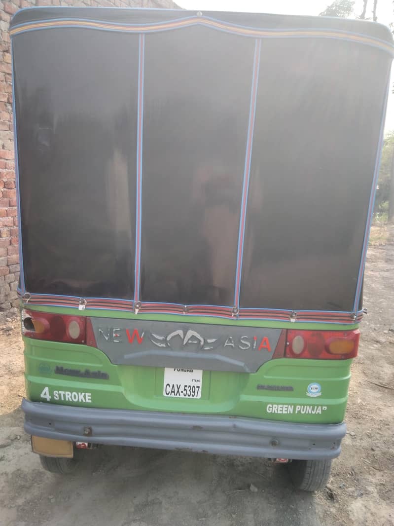 Auto Rickshaw 1