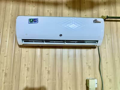 PEL 1.5 ton AC
