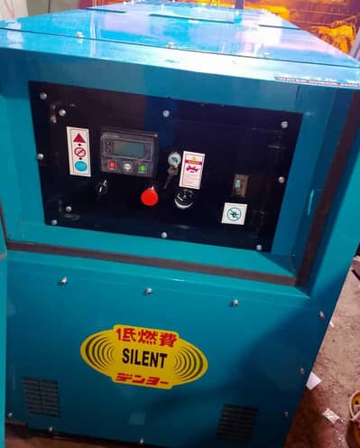 UK Perkins 60 kVA generator Perkins 60 kVA generator for sale