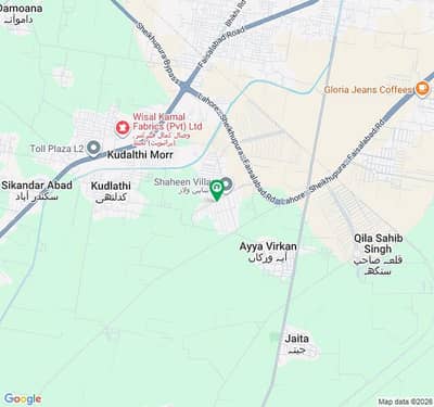 5 Marla Plot For Sale On Hot Location