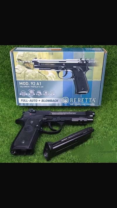 Metal gun