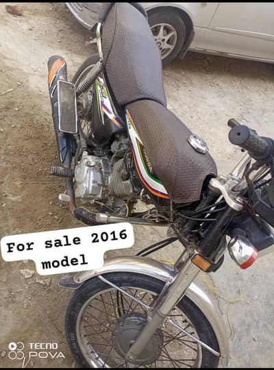 for sale