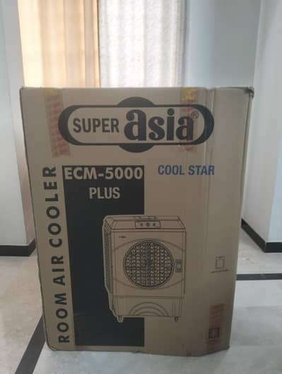 Super Asia ECM-5000 Plus Cool Star Air Cooler – Brand New Box Packed