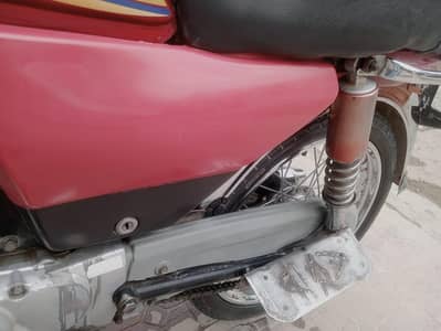Hi speed 2014 model good condition