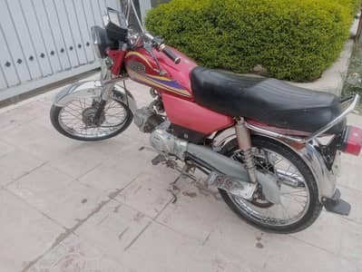 Hi speed 2014 model good condition