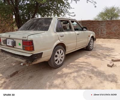 Honda Civic 1982 model documents clear