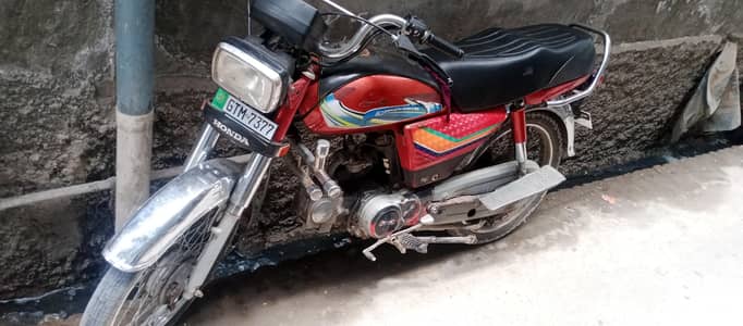 honda70