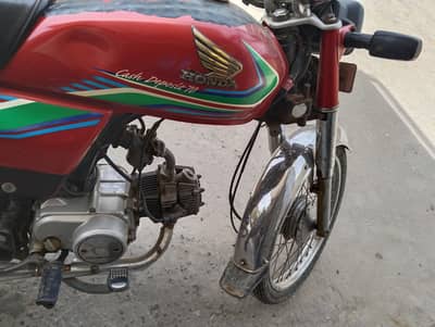Honda CD 70
