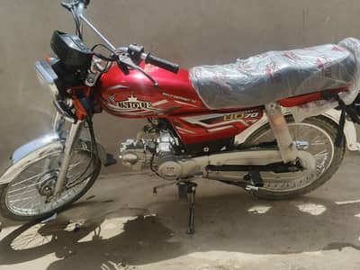 unique best condition 2026