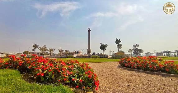 5 Marla Residential Plot For Sale In Citi Housing Phase I Multan