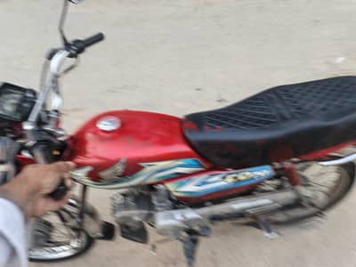 HONDA CD70